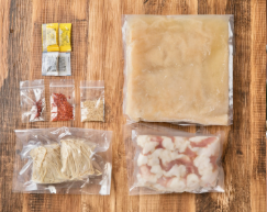 もつ鍋「自慢の白」-京都先斗町-京もつ鍋亀八-通販-12-28-2025_08_16_PM