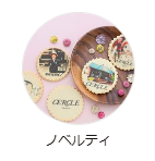 ケーキ-スイーツ-お菓子の通販-お取り寄せ-Cake-jp-12-28-2025_04_47_PM (1)