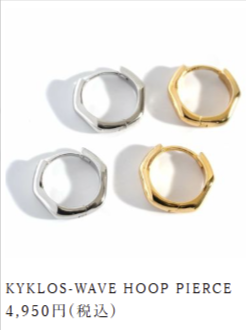 今売れランキング-12-27-2025_11_52_AM