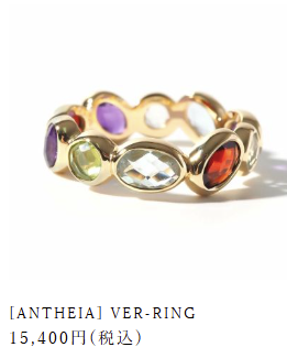 今売れランキング-12-27-2025_11_55_AM