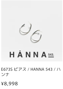 EARRINGS-ピアス-–-MATILDA-DEPT--01-06-2026_05_32_PM (1)