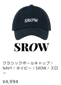 HAT-帽子-–-MATILDA-DEPT--01-06-2026_05_40_PM (1)