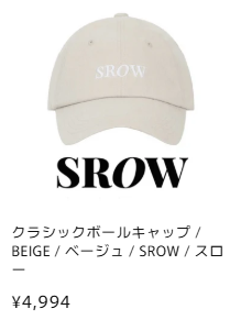 HAT-帽子-–-MATILDA-DEPT--01-06-2026_05_41_PM