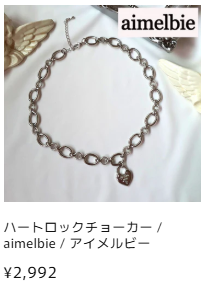 NECKLACE-ネックレス-–-MATILDA-DEPT--01-06-2026_05_29_PM