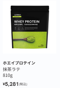 ULTORA-ウルトラ-公式-プロテインオンラインストア-01-05-2026_11_20_AM (1)