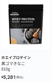 ULTORA-ウルトラ-公式-プロテインオンラインストア-01-05-2026_11_22_AM