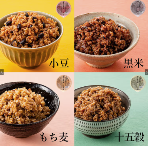 まずは3日間続けてスッキリ寝かせ玄米生活-01-06-2026_06_46_PM