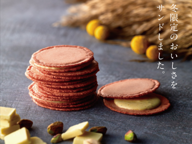 冬のチーズサンド2025-えびとチーズの専門店SHIMAHIDE-02-21-2026_12_39_PM