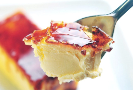 花畑牧場-カタラーナ500g【冷凍配送】-02-18-2026_07_20_PM