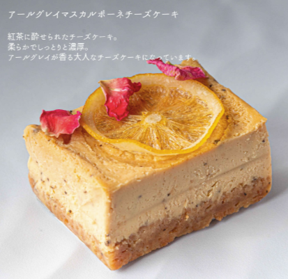 いろんな味を楽しみたい】チーズケーキ3種アソート-runnycheese～ラニーチーズ～-02-11-2026_04_35_PM (1)