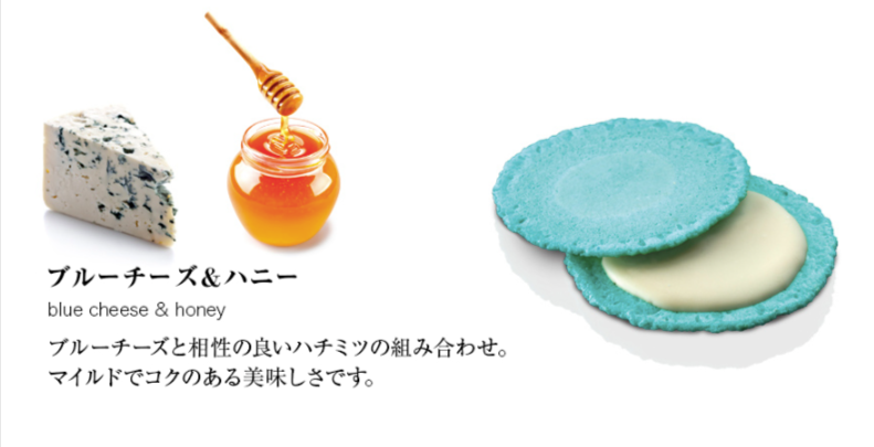 えびとチーズの専門店-SHIMAHIDE-クアトロえびチーズのご紹介-02-21-2026_11_55_AM