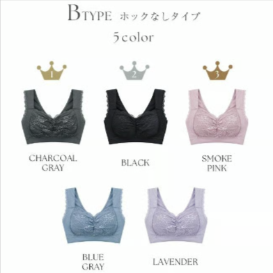 まるごと包むプレミアムナイトブラ「ラクシア」ホックあり-ホックなし-【公式】下着-ランジェリーの-tu-hacci（ツーハッチ）通販サイト-02-08-2026_11_57_AM