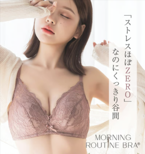 モーニングルーティンブラ-ダスティフルールブラ-ショーツセット-【公式】下着-ランジェリーの-tu-hacci（ツーハッチ）通販サイト-02-07-2026_05_22_PM