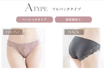 モーニングルーティンブラ-ダスティフルールブラ-ショーツセット-【公式】下着-ランジェリーの-tu-hacci（ツーハッチ）通販サイト-02-08-2026_11_37_AM