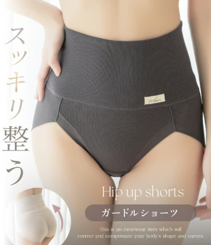 リブストレッチ骨盤ガードルショーツ【ミドル丈-ハイウエスト丈】-【公式】下着-ランジェリーの-tu-hacci（ツーハッチ）通販サイト-02-08-2026_12_41_PM
