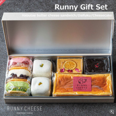 各種ギフトに】Runny-Gift-Set-runnycheese～ラニーチーズ～-02-11-2026_05_38_PM